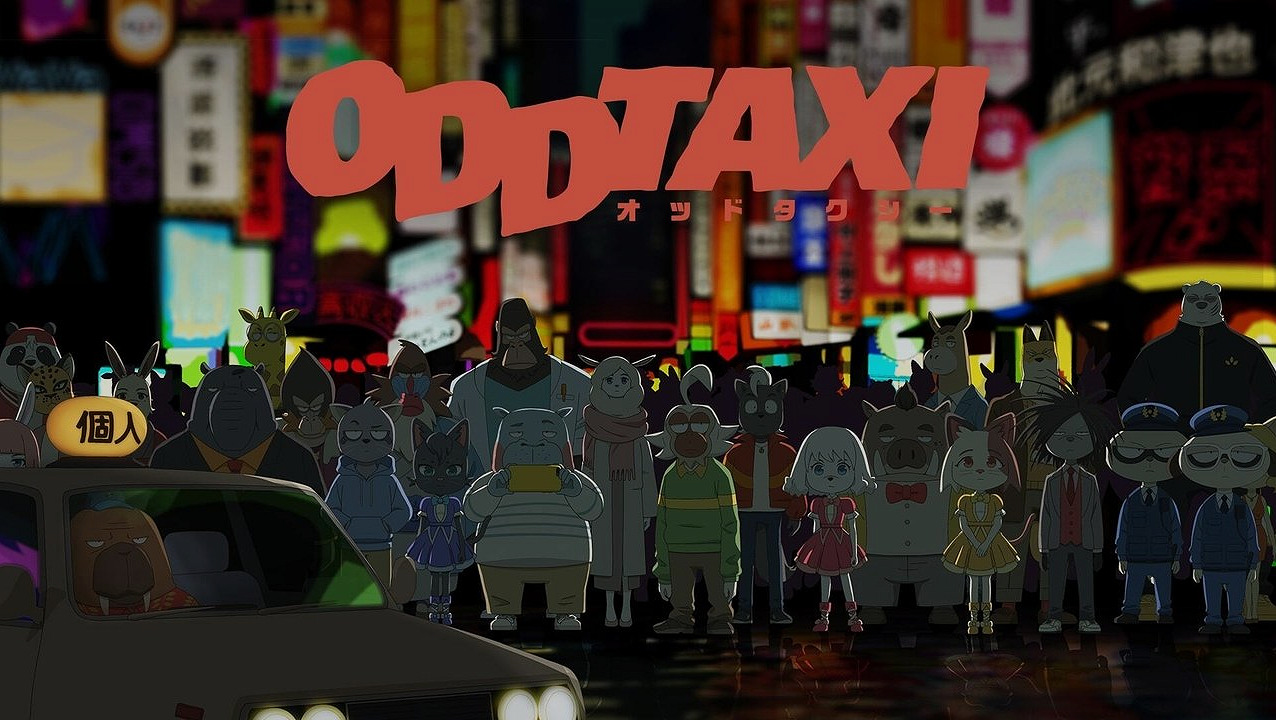 รีวิว Odd Taxi : เรื่องราวของวอลรัสขับแท็กซี่ที่พาคุณดำดิ่งสู่ปริศนาแห่งโตเกียว